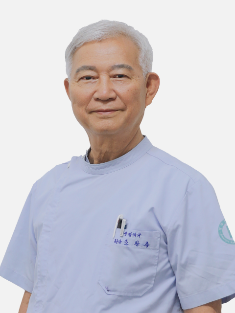 자연요양병원